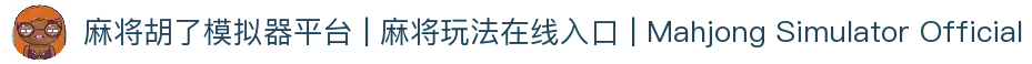 客户端下载
